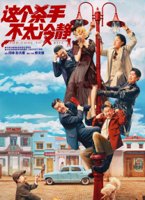 激情在线网